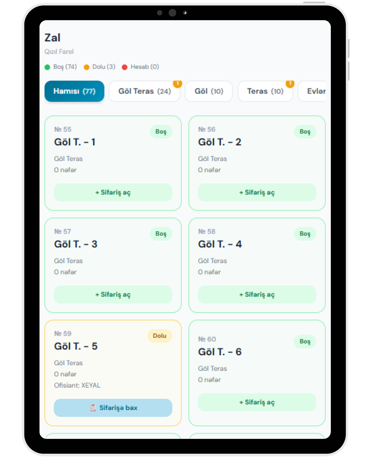 FiscalPOS — tablet